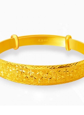 香港龙凤呈祥黄金色流星雨手镯