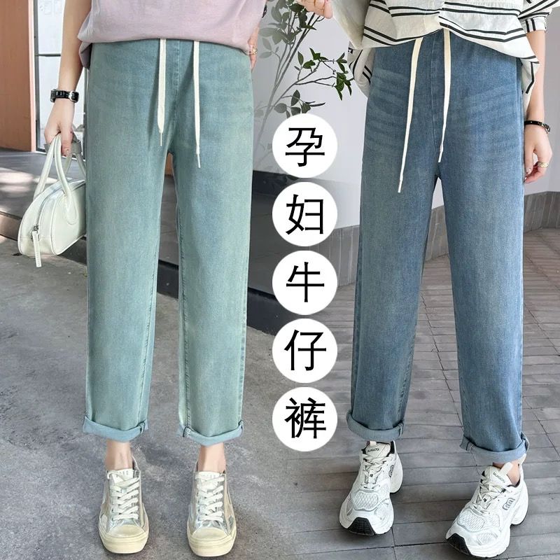 2026天丝薄款孕妇装牛仔裤子孕妇休闲裤