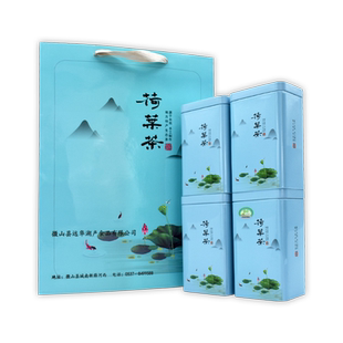 南四湖有机荷叶茶100gX4罐礼盒装野生天然干荷叶茶荷叶养生茶泡茶