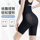 K2515高腰排扣拉链双层加压强收腹裤 舒适不勒提臀翘臀塑型美体内