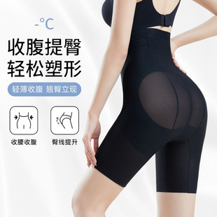 K2515高腰排扣拉链双层加压强收腹裤 舒适不勒提臀翘臀塑型美体内