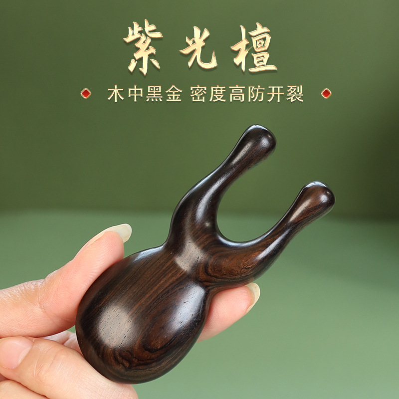 红木青蛙鼻夹增高刮鼻梁神器鼻子变挺美鼻塑形矫正按摩器缩小鼻翼