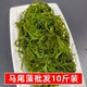 四川发货 鞭炮笋商用盐渍海藻10斤马尾藻长寿菜火锅餐饮凉拌食材