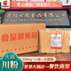 四川工厂批发火锅川粉1000g 12袋保鲜大宽粉一箱冒菜餐饮开店商用