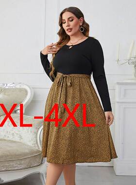 Leopard Print Large Loose Long Sleeve Fat Women Dress Skirt