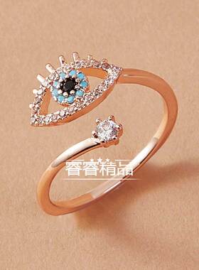Women's New fashion jewelry creative rings simple joint ring