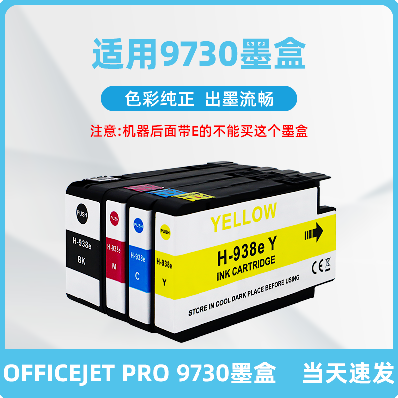 买五送一