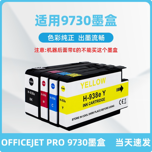 买五送一