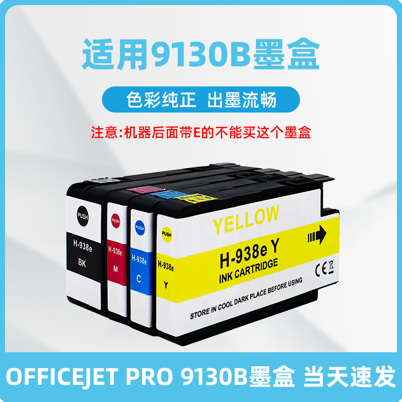 买五送一
