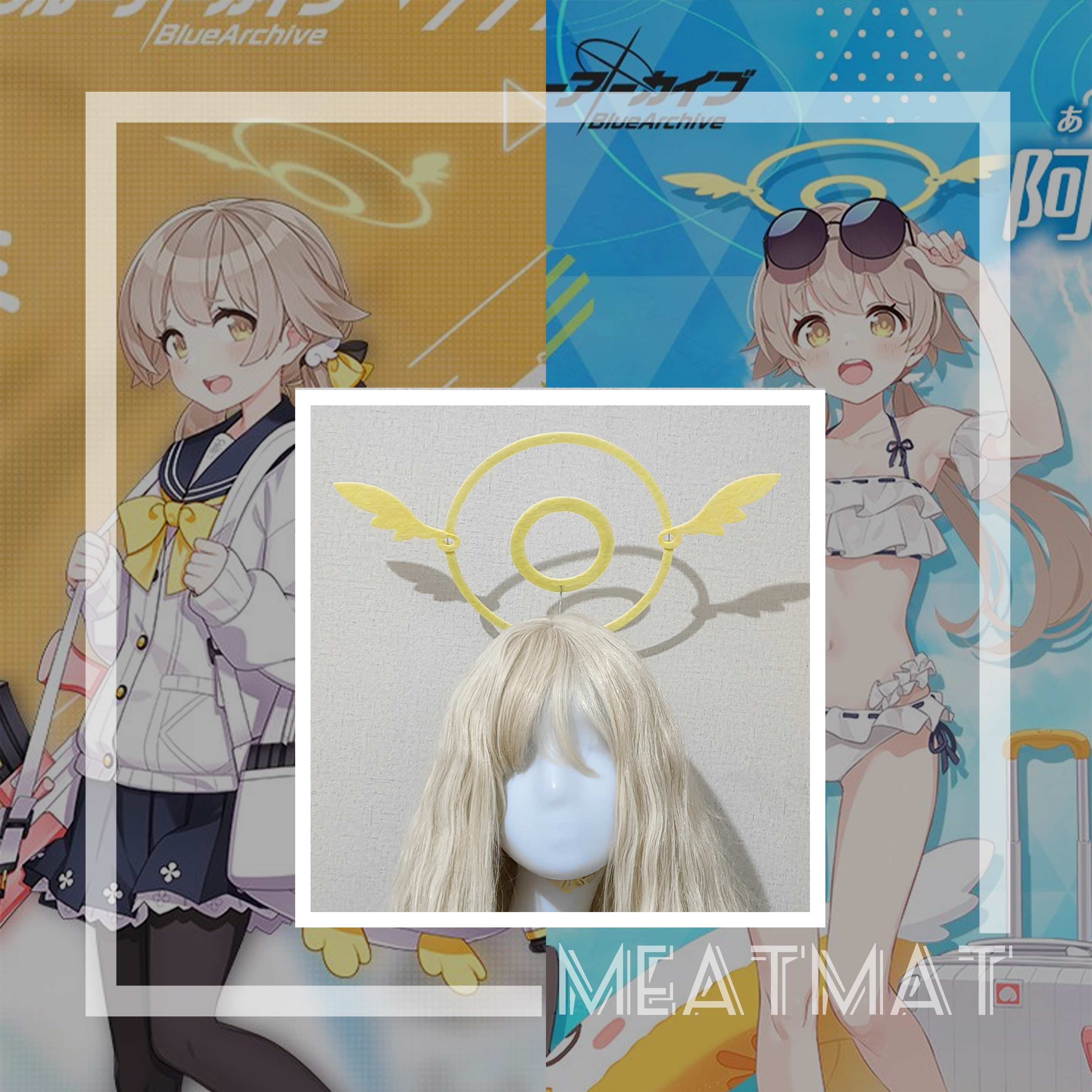 碧蓝档案日富美光环cos头饰