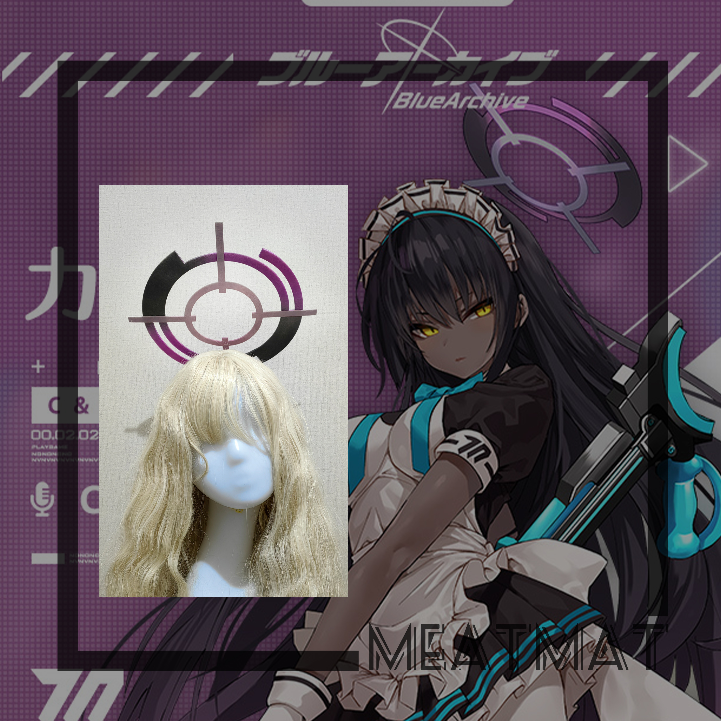 碧蓝档案花凛光环cos头饰