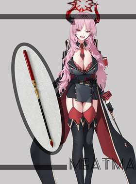 MeatMat 碧蓝档案 皐月 Satsuki 手杖魔杖cos武器道具定制定做