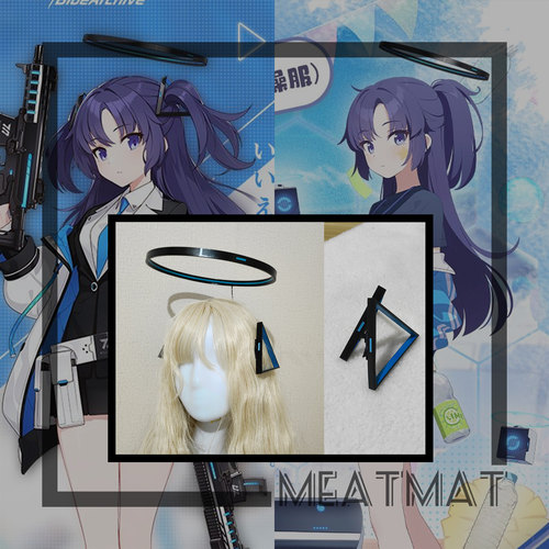 碧蓝档案早濑优香Yuuka光环cos