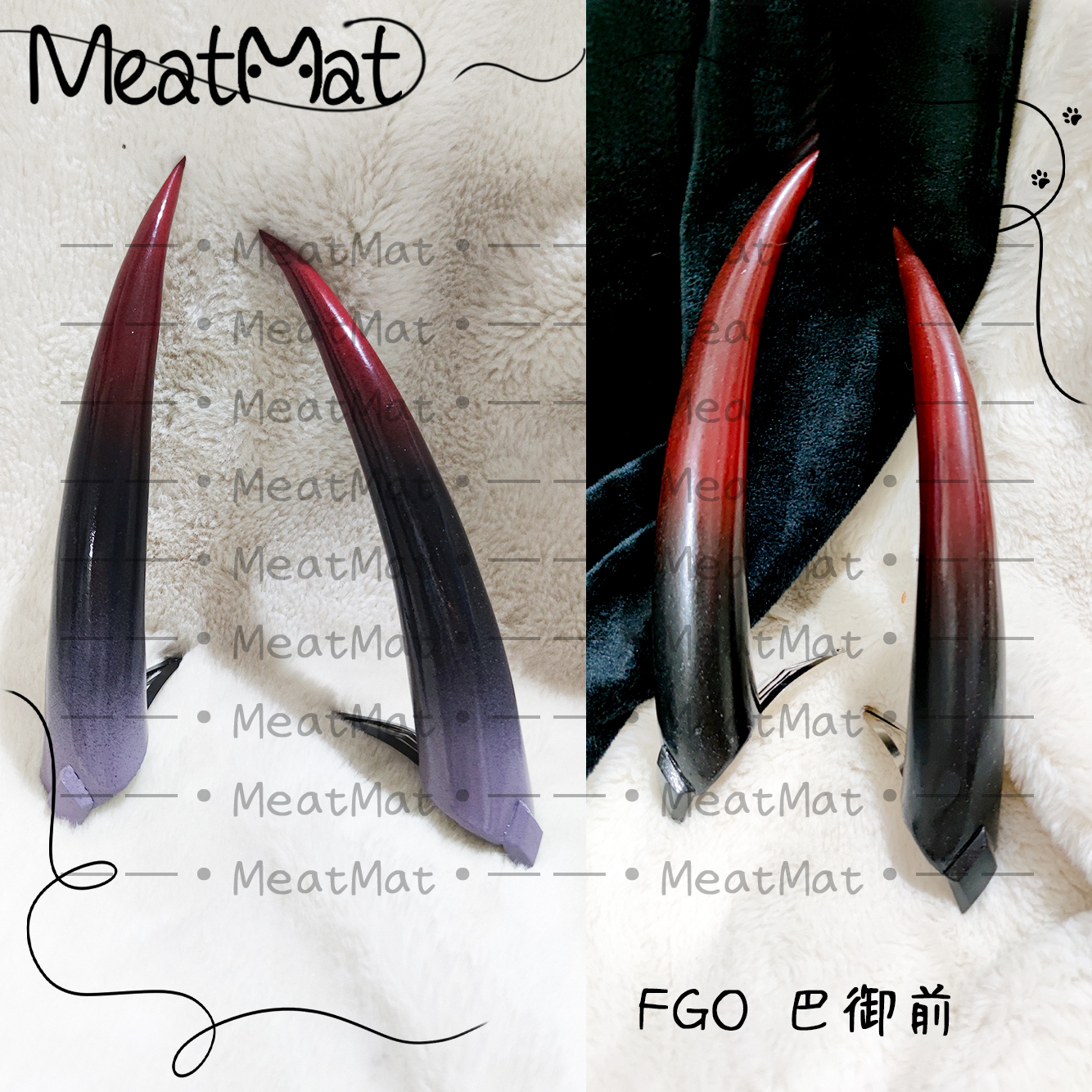 MeatMat FGO 巴御前cos犄角头饰万圣道具定制定做 模玩/动漫/周边/娃圈三坑/桌游 COSPLAY配件/道具/人偶服 原图主图