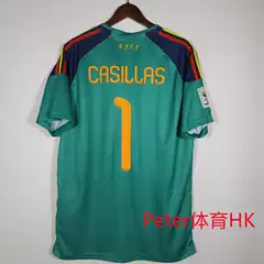 2010 Spanish National Team Green Goalkeeper Uniform No. 1 Casillas Short-Sleeved Football Uniform