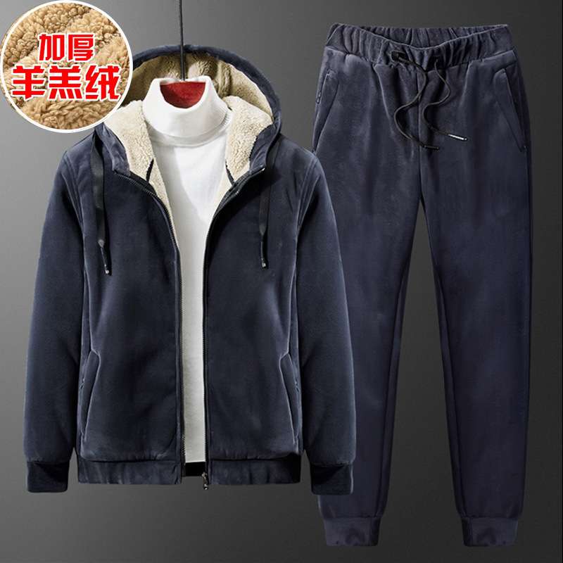 men clothes休闲加厚保暖冬季羊羔绒抓绒冬天两件套运动外套2024
