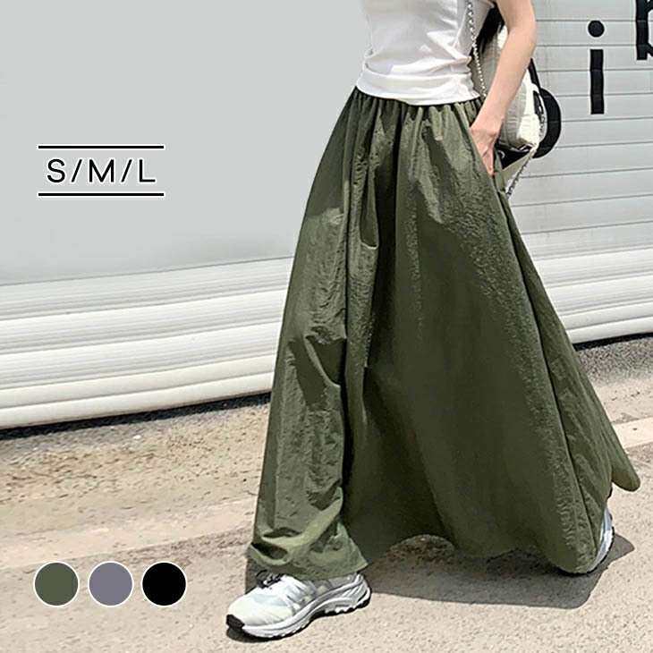 2024韩版新款松紧腰半身裙休闲a字宽松显瘦棉麻伞裙women clothes