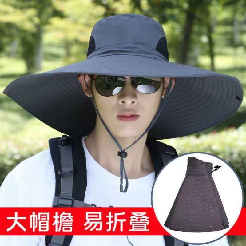防晒帽夏天超大渔夫帽大帽檐户外行山钓鱼登山爬山遮阳太阳帽男士
