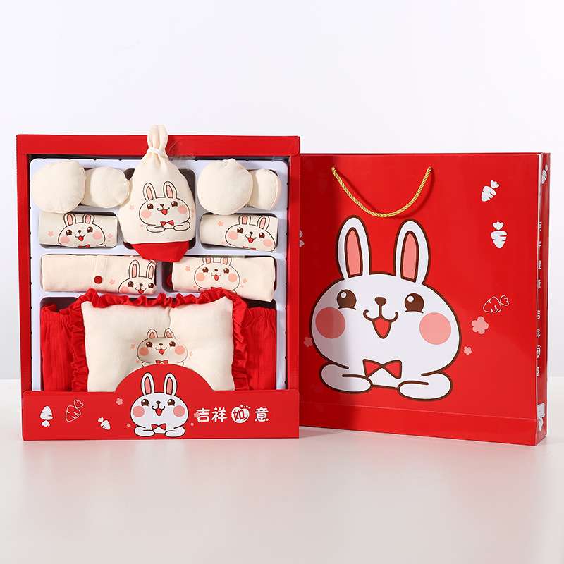 婴儿衣服夏季新生儿礼盒初生套装刚出生宝宝满月见面礼物用品大全