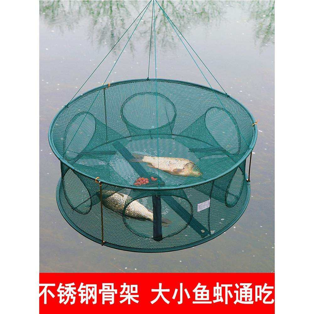 台网网鱼抬网鱼笼龙虾八角笼渔网捞鱼网少儿捞小鱼雨伞搬台网