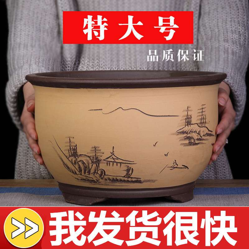 花瓶陶瓷种花盆大号铁树桂花树专用花盆种树大花盆特深紫砂兰花盆