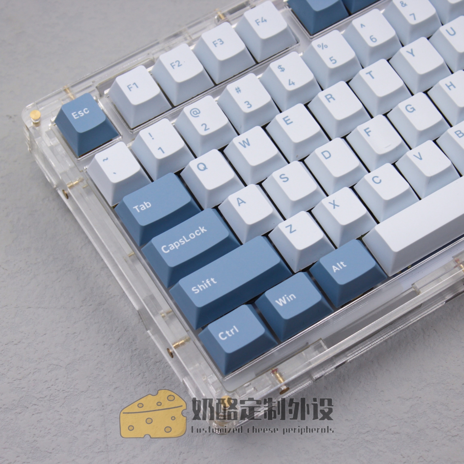 忆光哨子键帽原厂高度二色大全套