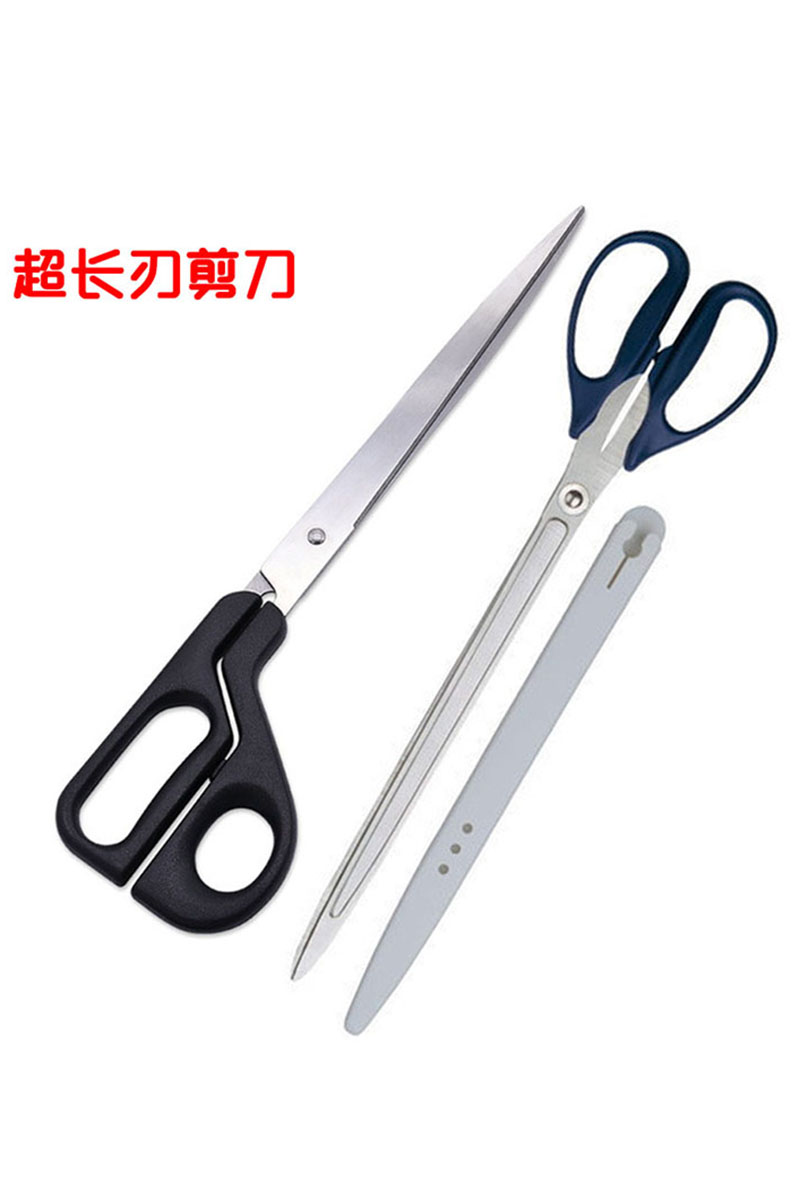 特长刃专用剪多用途剪刀图片