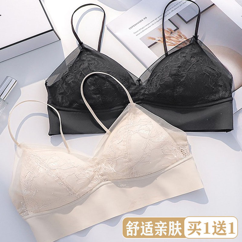 法式少女唯美风吊带文胸浪漫蕾丝无痕美背外穿夏天背心式 bra内衣