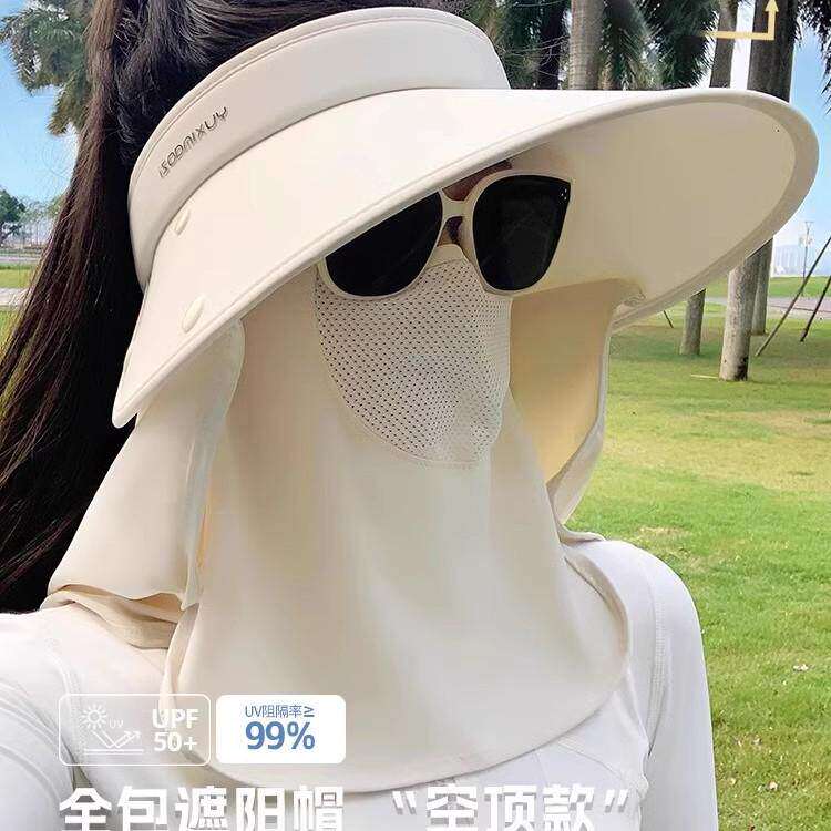 防晒面罩口罩帽子一体护颈太阳帽女遮脸大帽檐空顶骑车冰丝遮阳帽