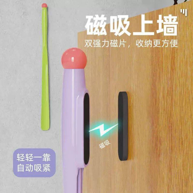 鞋拔子长柄磁吸家用抽鞋扒鞋老人孕妇不弯腰穿鞋神器加长把提鞋器