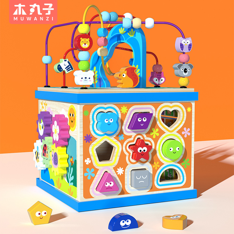 积木宝宝绕珠六面体多功能百宝箱益智玩具0-3岁塞塞乐木质玩具
