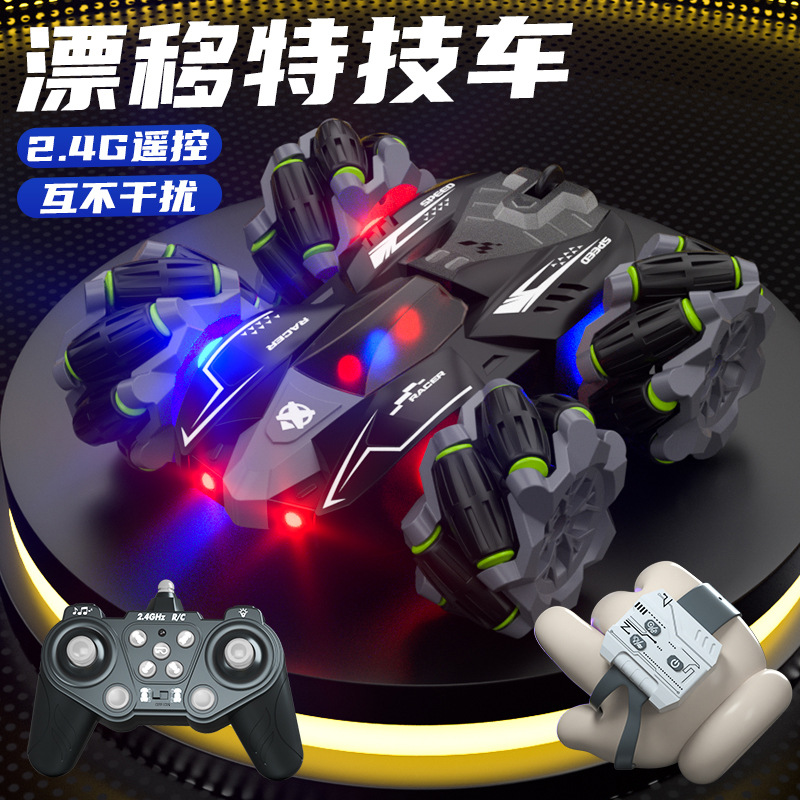 跨境热卖翻滚越野双面漂移车特技遥控车旋转攀爬儿童汽车玩具