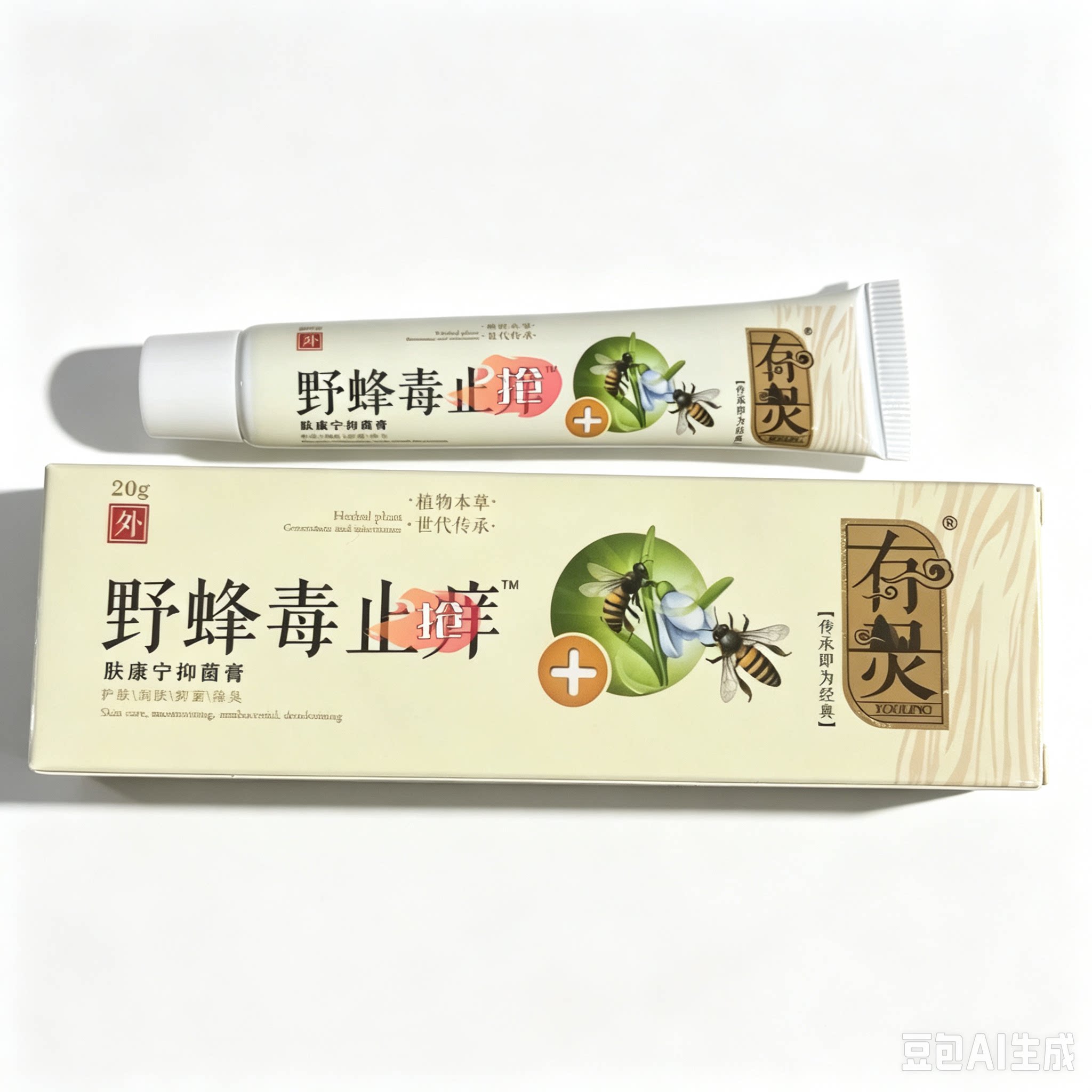 有灵野蜂毒止痒膏肤康宁抑菌膏20g/盒