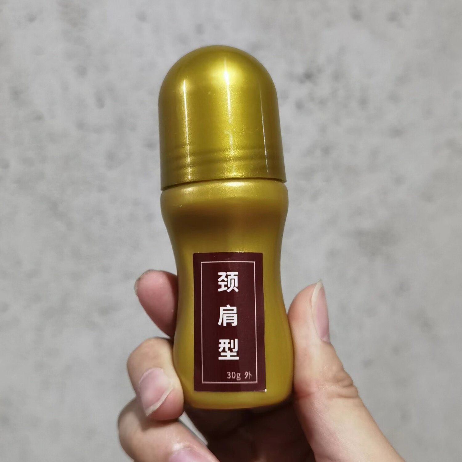 牵草堂坐骨神经型腱鞘滑膜颈肩腰间盘足跟型