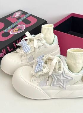 厚底增高蝴蝶结圆头小白鞋女款2024新款爆款夏季百搭运动板鞋子