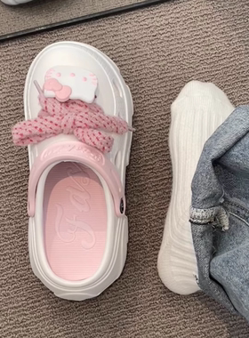 厚底增高洞洞鞋女款夏季2024新款外穿踩屎感沙滩防滑半包头凉拖鞋