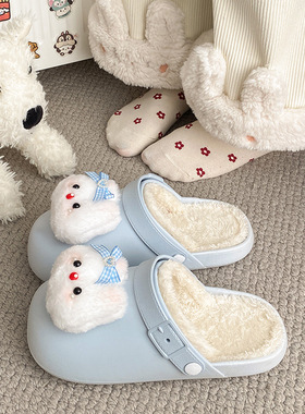 可拆洗冬季棉拖鞋女款厚底防滑加厚毛绒保暖外穿居家时尚可爱棉鞋