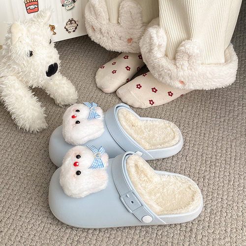 可拆洗冬季棉拖鞋女款厚底