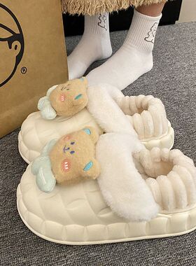 可爱小熊棉拖鞋女包跟2023冬季新款防滑保暖舒适室内居家居棉拖鞋