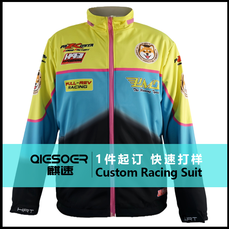 秋冬员工工作服定制冲锋衣风衣夹克F1赛车服个性化