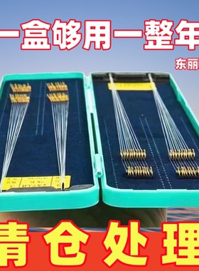 金袖子线双钩手工精绑海夕成品绑好防缠绕溪流钩野钓高档鲫鱼鱼钩