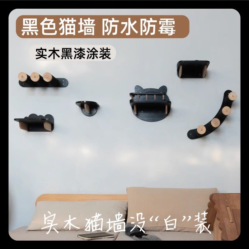 YiGE一格墙壁猫爬架猫墙图片
