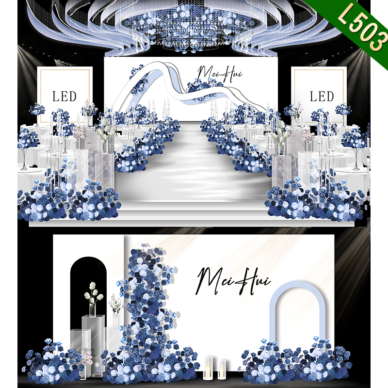 L503蓝白色系婚礼效果图雾霾浅蓝色背景舞台简约原创设计PSD模板