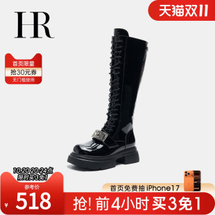 骑士靴英伦漆皮系带潮酷厚底长靴原创 新款 HR赫莲娜女鞋 子2025秋季