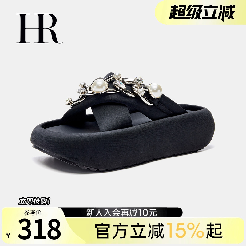 HRCASUAL夏季新款时装拖鞋舒适