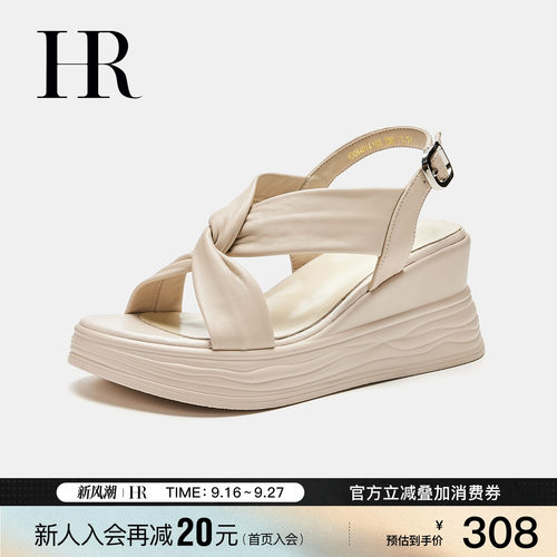 HR赫莲娜时尚新款一字带凉鞋