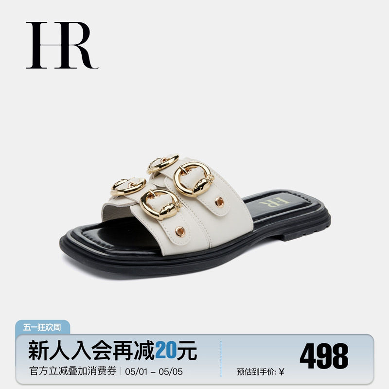 HR赫莲娜女鞋子2026夏季新款一字拖鞋外穿小众高级感凉拖平底百搭