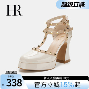 凉鞋 HR赫莲娜女鞋 时装 子2025年夏季 百搭铆钉漆皮高跟性感绑带 新款