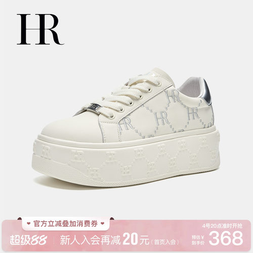HR赫莲娜时尚新款休闲板鞋