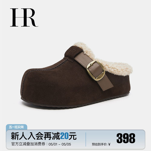 HR赫莲娜时尚新款勃肯鞋